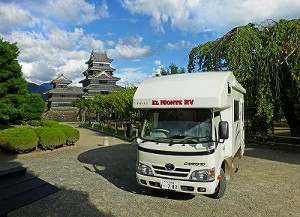 RV Vacations in Japan