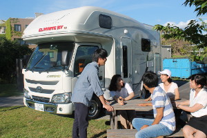 RV Camping in Japan